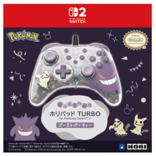 HORI X 耿鬼幽靈派對 TURBO 有線控制器(兼容Switch2/PC)
